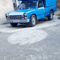 وانت نیسان کرایه