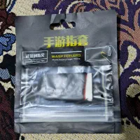 انگشتی|کنسول، بازی ویدئویی و آنلاین|محمدیه-قزوین, |دیوار