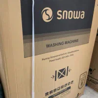 یخچال و ماشین لباسشویی اسنوا|یخچال و فریزر|بندرعباس, |دیوار