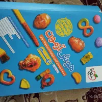 کتاب های درسی نهم(ورودی تیزهوشان)|کتاب و مجله آموزشی|مشهد, منزل آباد|دیوار