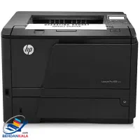 پرینتر قدیمی و جا افتاده hp laserjet 401d|پرینتر، اسکنر، کپی، فکس|بیرجند, |دیوار