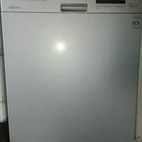 ظرف شوئی الجی