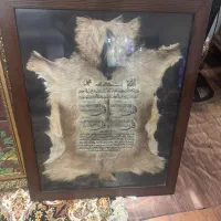 فروش قاب کوبلن|تابلو، نقاشی، عکس|شیراز, قدوسی شرقی|دیوار