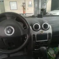 فروش ساندرو اتومات