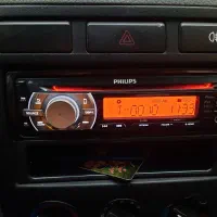 ضبط فیلیپس ۴خروجی|قطعات یدکی و لوازم جانبی|اصفهان, کشاورزی|دیوار