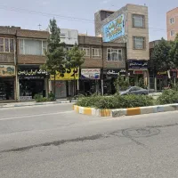 ملک-دوطبقه98مترتجاری-دائم-حاشیه-اوایل-دانشگاه
