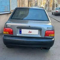 فروشی