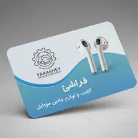 طراحی و چاپ کارت ویزیت تراکت بروشور کاتالوگ بنر|خدمات رایانه‌ای و موبایل|مشهد, الهیه|دیوار