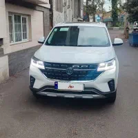 فرداموتورt5 fmc