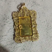 طلا|جواهرات|شیروان (خراسان), |دیوار