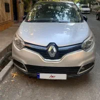 فروش خوردو