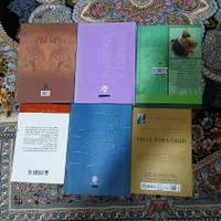 کتابهی رمان تاریخ و ...|کتاب و مجله تاریخی|کرمانشاه, |دیوار