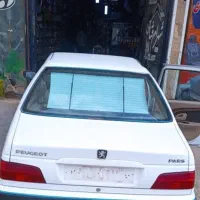 پرده ای ال ایکس