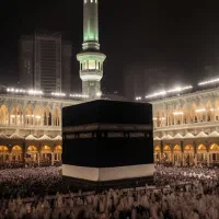 خرید و فروش فیش حج (عمره) و (تمتع)