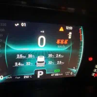 تیگو7پرو