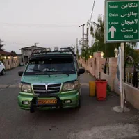 ‌ون دلیکا دربستی ظرفیت ده نفر