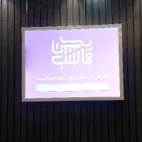 انجام کلیه امور مالیاتی و حسابداری