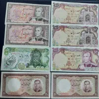 اسکناس شاهی