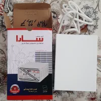 محافظ یخچال فریزر
