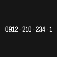 خط 1-234-210-0912