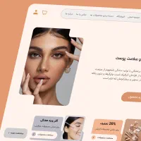 طراحی سایت+اقساطی+بلک فرایدی