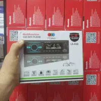 دزدگیر استیل میت ردبت RX1000 پاناتک