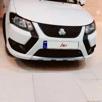 کوییک 1404صفر خشک خشک