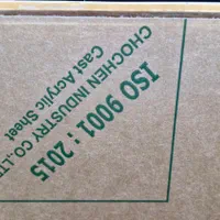 گلس تلویزیون 56/5اینچی تلویزیون|تلویزیون و پروژکتور|اسلامشهر, زرافشان|دیوار