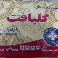 دوعدد پتو گلبافت یک نفره