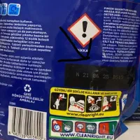 قرص ظرفشویی فینیش|مواد شوینده و دستمال کاغذی|تهران, مولوی|دیوار