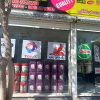 پخش روغن موتور شرکتی و صنعتی|عمده‌فروشی|باقرشهر, |دیوار