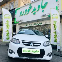 کوئیک نقد و اقساط با وام بانکی تحویل روز|خودرو سواری و وانت|تهران, تهرانپارس غربی|دیوار