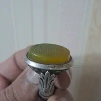 انگشتر شرف شمس|جواهرات|فولادشهر, B8|دیوار