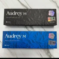 شروع انواع محصولات پوست ومو‌ (فیلر،مزو،بوتاکس)