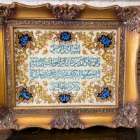 تابلو فرش دستباف ابریشم