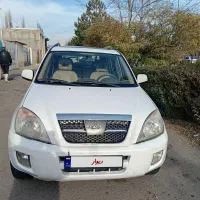 x33 مدل ۹۱ بیرنگ تمییز