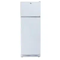 یخچال زیر قیمت