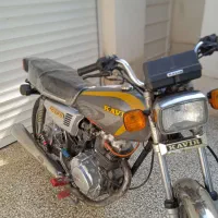 کویر اصل مزایده
