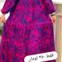 پیراهن بلند