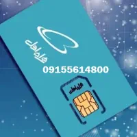 سیم کارت رند 561