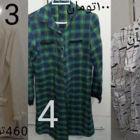 لباس و کفش|لباس|مشهد, گلبرگ|دیوار