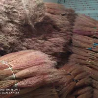 جارو محلی|لوازم نظافت|سنندج, |دیوار