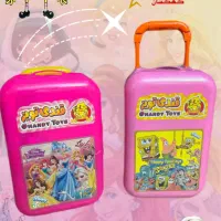 شانسی غول چمدون