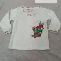 لباس نوزادی -سیسمونی