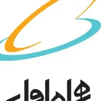 خط. همراه. اول 5253. 502 0914