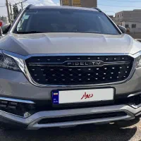 فیدلیتی ۱۴۰۱ پرایم گریبکس قدیم