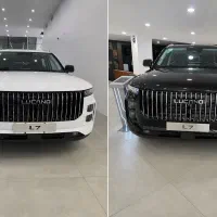 LUCANO L7|خودرو سواری و وانت|زاهدان, |دیوار