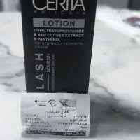 تقویت مژه سریتا کاملا نو بدون استفاده