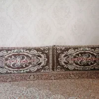 یک جفت پشتی