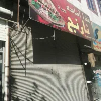 مغازه 30 متری شهرک ظفر ایستگاه 2